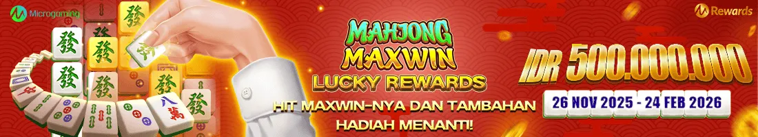 MCG: Mahjong Maxwin